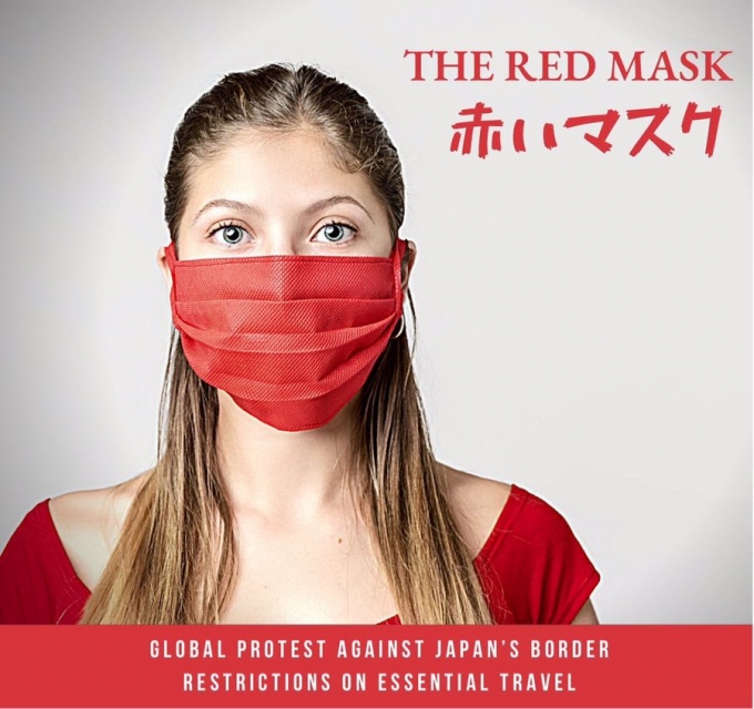 일본의 외국인 입국 제한 조치에 항의하는 캠페인을 벌이고 있는 공식 트위터 계정 '스톱 재팬스 밴'/사진=트위터