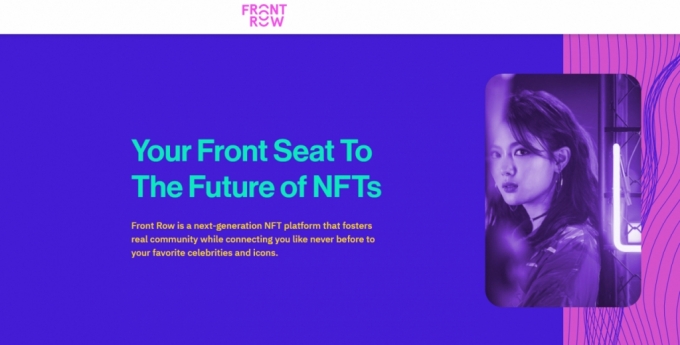 이즈미디어의 NFT 플랫폼 프론트로우