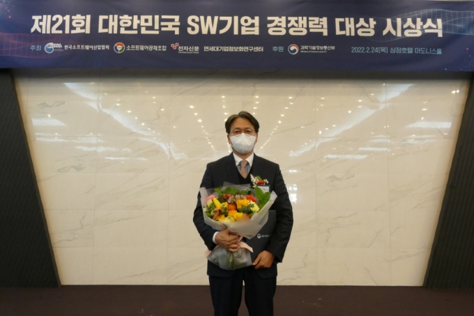 이강만 파수 부사장이 24일 열린 대한민국 SW기업경쟁력대상 수상자로 참석한 모습. /사진=파수 제공