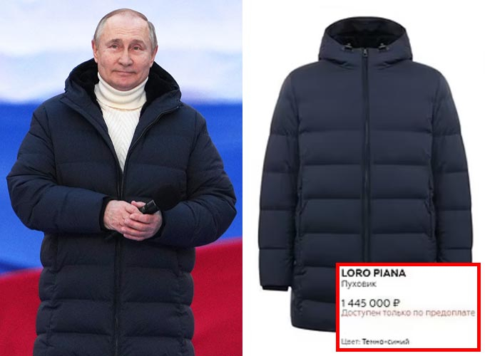 블라디미르 푸틴 러시아 대통령(왼쪽)이 입은 것으로 알려진 이탈리아 하이엔드 브랜드 &#039;로로피아나&#039;의 패딩 점퍼(오른쪽)/사진=AFP/뉴스1, 데일리 메일 캡처