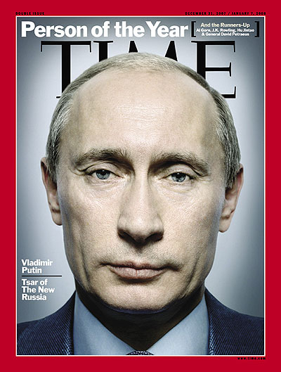 2007년 타임지 올해의 인물에 선정된 푸틴/사진=TIME