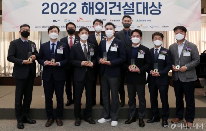 [사진]2022 해외건설대상 영광의 수상자들