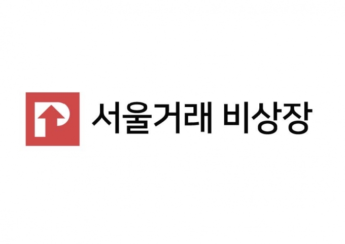 서울거래 비상장, 투자자 보호 강화…"종목등록·공시기준 높일 것"