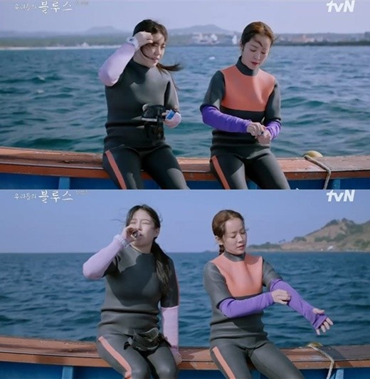 /사진=tvN 토일드라마 '우리들의 블루스'