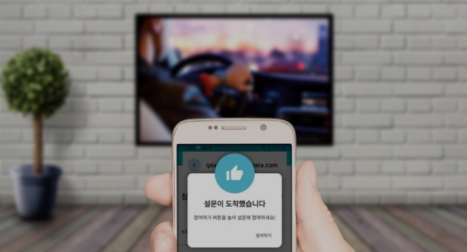 LG전자 UP가전, 리얼라이브 시청자패널 선정 2월 '베스트 광고'
