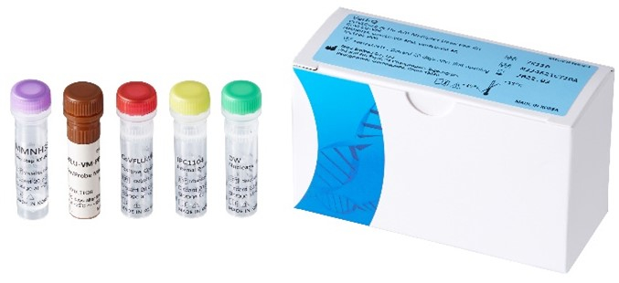 미코바이오메드 Veri-Q COVID-19 & Flu A/B Multiplex Detection Kit /사진=미코바이오메드