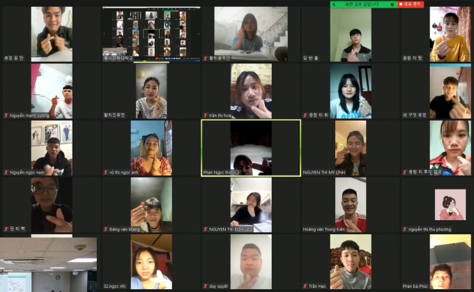 동의과학대, 베트남 학생 대상 온라인 한국어 교육 진행