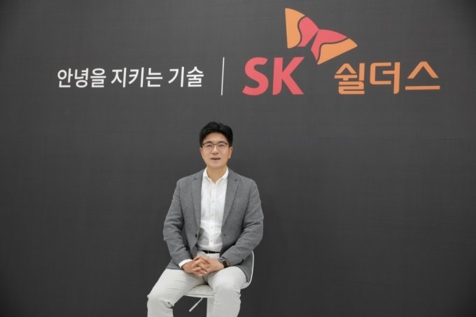 박진효 SK쉴더스 대표이사가 지난달 26일 오전 열린 기자간담회에서 향후 계획을 소개하는 모습./사진=SK쉴더스 제공