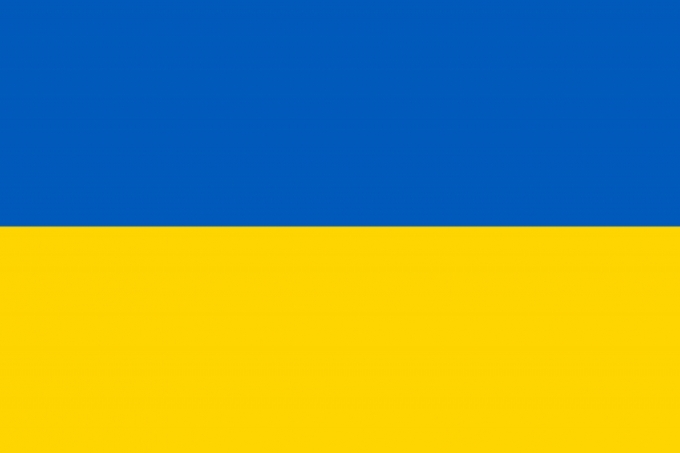 우크라이나 국기/사진=위키피디아