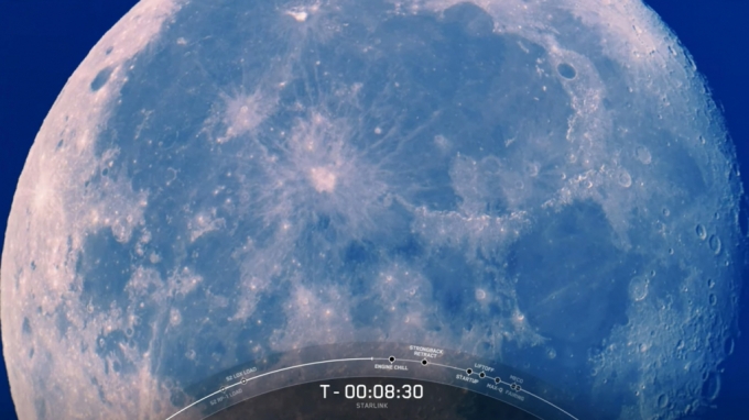 미국 스페이스X가 로켓 발사를 앞두고 우주에서 포착한 달 사진. /사진=스페이스X(SpaceX)