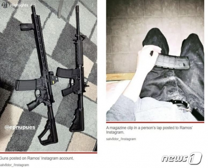 살바도르 라모스가 자신의 인스타그램에 올린 총기 사진/사진=salv8dor 인스타그램=뉴스1