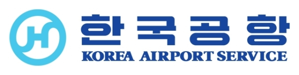/한국공항
