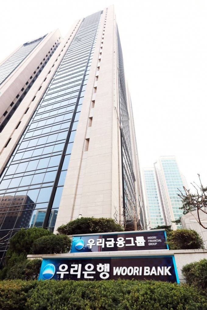 신한·우리은행, 기보와 손잡고 온실가스 감축기업 금융지원