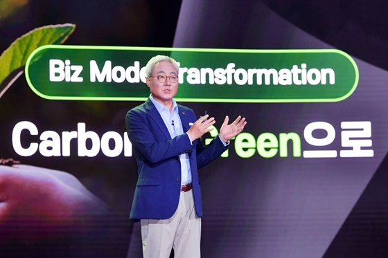 지난해 7월 1일 ‘SK이노베이션 파이낸셜 스토리 데이(Financial Story Day)’에서 김준 부회장이 ‘카본에서 그린으로(Carbon to Green)’ 전략에 대해 설명하고 있다./사진=SK이노베이션