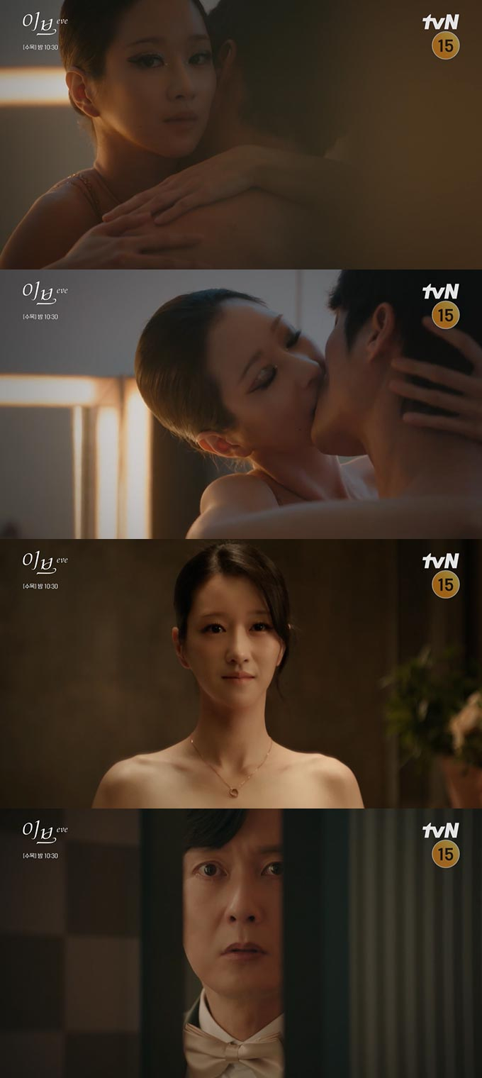 /사진=tvN '이브' 방송 화면 캡처