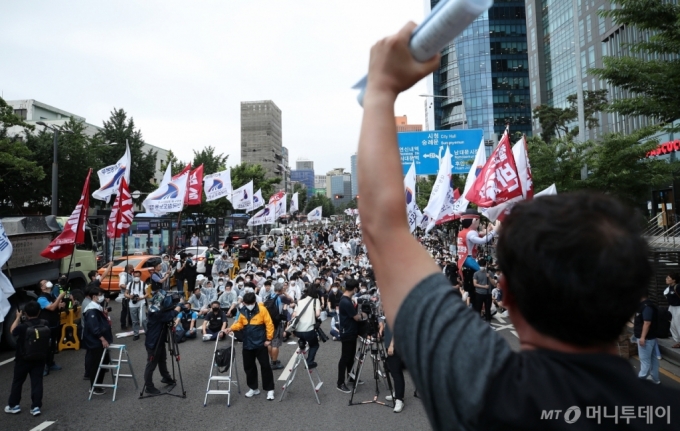 [사진]'철도의 날' 철도노조 대규모 집회