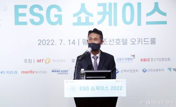 박종면 머니투데이 대표가 14일 서울 중구 웨스틴조선호텔에서 열린 'ESG 쇼케이스 2022'에 참석해 개회사를 하고 있다. /사진=김휘선 기자 