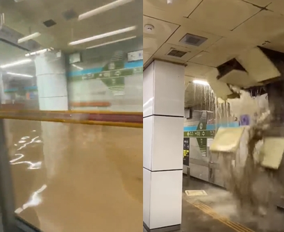 이수역 승강장에 물이 차 지하철이 그대로 통과하는 모습(왼쪽)과 이수역 천장이 무너지는 모습/사진= 온라인 커뮤니티 영상 캡쳐