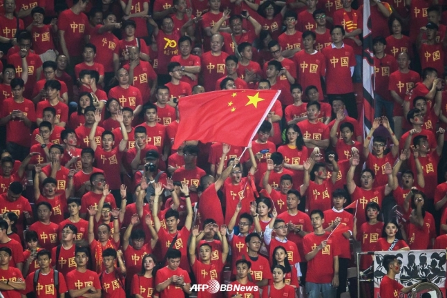 중국 축구를 응원하는 팬들.(특정 기사 내용과 관련없음) /AFPBBNews=뉴스1