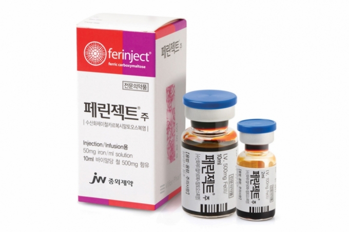 페린젝트/사진제공=JW중외제약