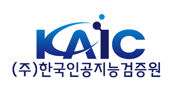 한국인공지능검증원 CI/사진제공=한국인공지능검증원