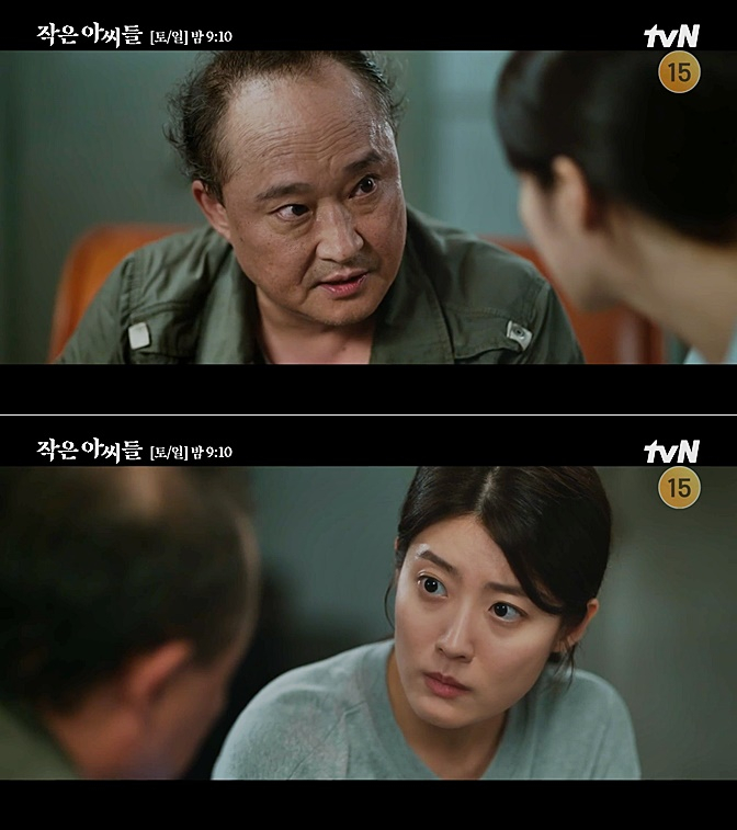 8ȭ  /=tvN &#039; ƾ&#039;