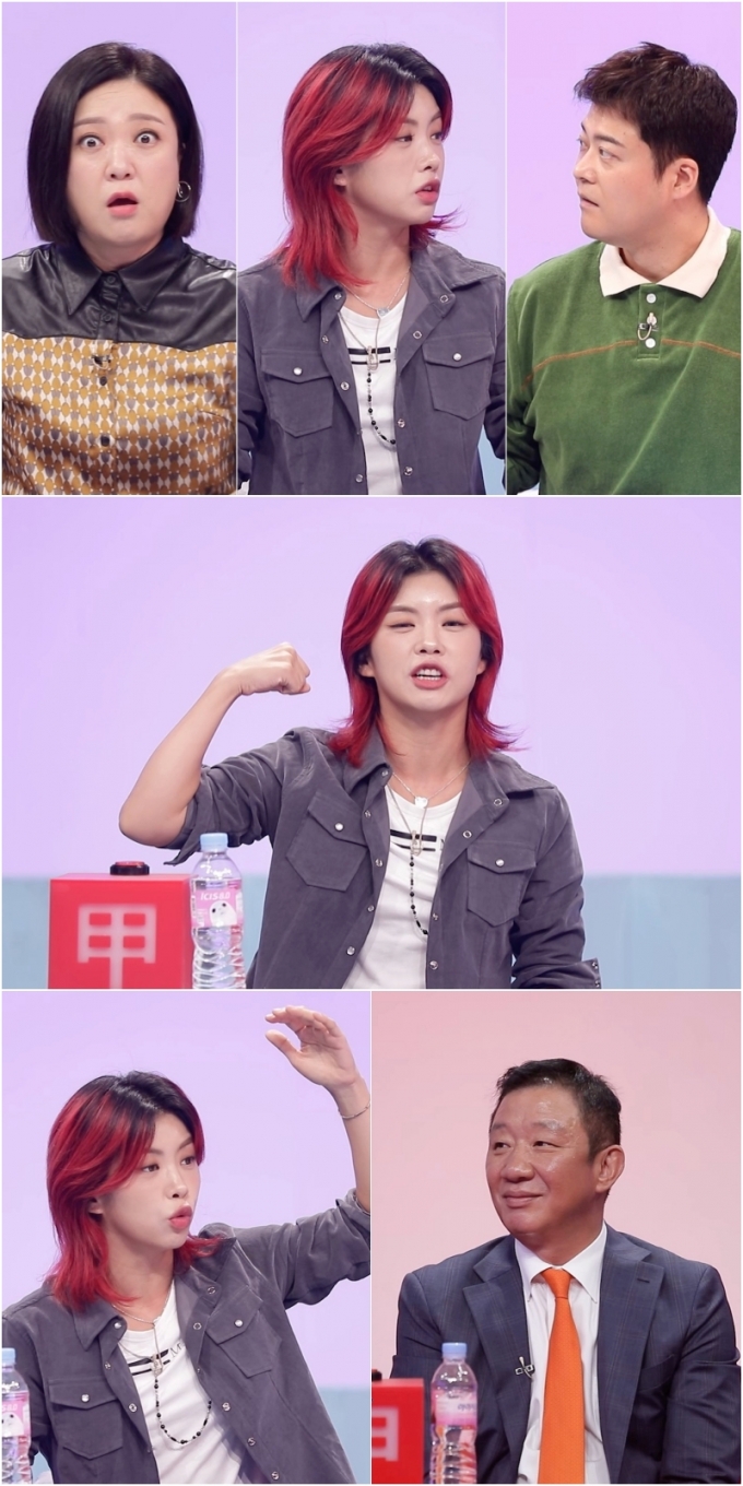 /사진=KBS2 '사장님 귀는 당나귀 귀'