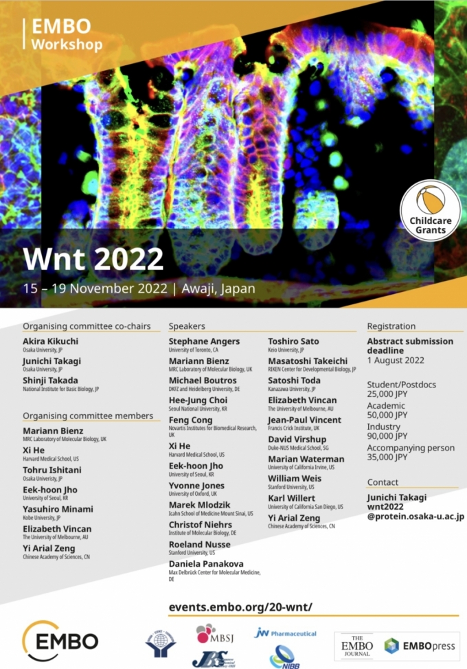 Wnt 2022’ 학회 포스터/사진제공=JW중외제약