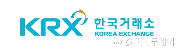 한국거래소, 2022 코넥스 상장법인 합동 IR 행사 개최