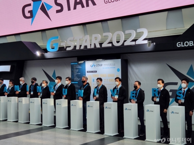 국내 최대 게임쇼 '지스타 2022'가 부산 벡스코에서 개막했다. /사진=윤지혜 기자