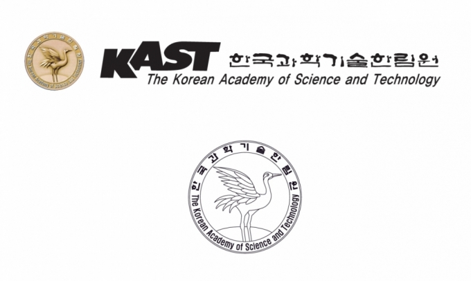 한국과학기술한림원은 2023년도 정회원 28명을 선출했다. / 사진=한국과학기술한림원