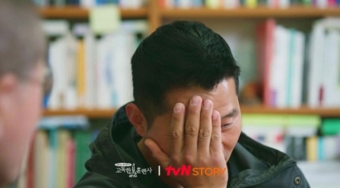 /=tvN STORY &#039; Ʒû&#039;