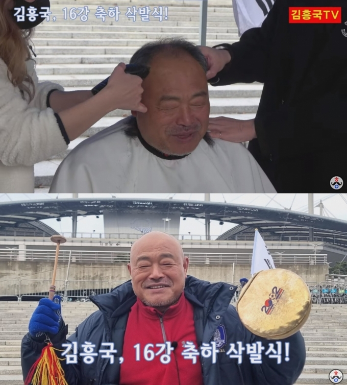 /사진=유튜브 채널 '김흥국의 들이대TV' 캡처