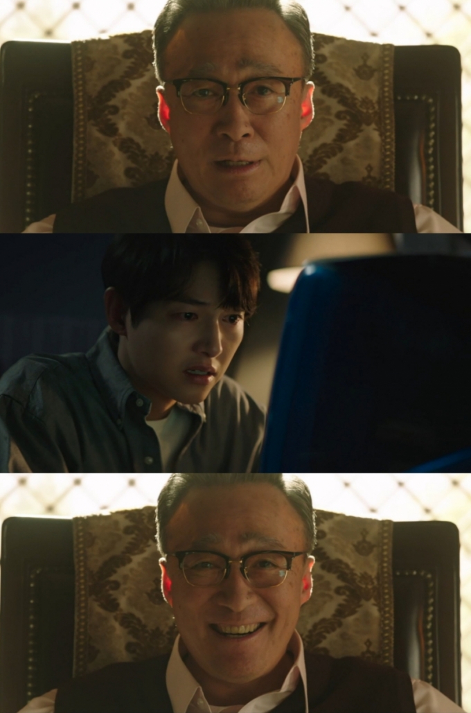 /사진=JTBC '재벌집 막내아들' 방송화면 캡처