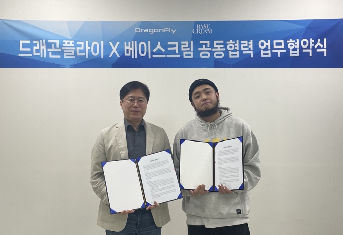 (왼쪽부터) 드래곤플라이 권석홍 사업본부장, 베이스크림 김수찬 대표