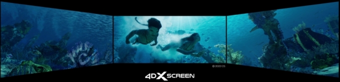 '아바타: 물의 길' 전국 8개 4DX Screen관에서 확대 상영