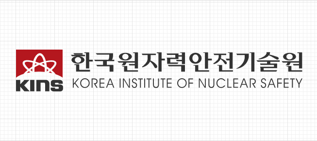 [인사]한국원자력안전기술원(KINS)
