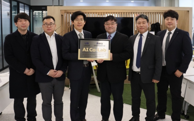 LIG넥스원, 한국로봇융합연구원과 'AI 공동연구실' 개소