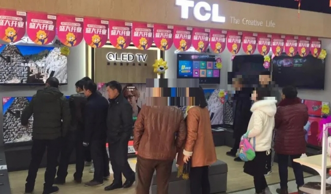 춘절을 맞아 가전 매장을 찾은 중국 소비자들. / 사진 = 독자제공
