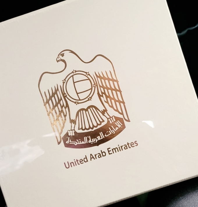UAE  ߾  Ʈ 