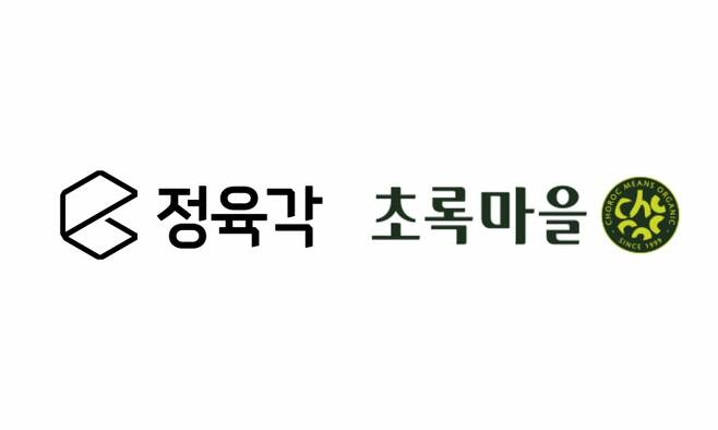 [단독]'320억 채무상환 초읽기' 정육각, 담보 잡힌 본사 어쩌나