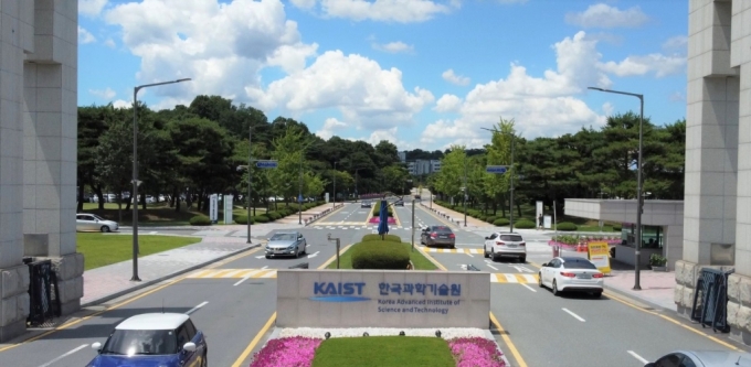 카이스트(KAIST·한국과학기술원)는 1971년 개교 이래 52년간 5000억원 가까운 발전기금을 유치했다. / 사진=카이스트(KAIST·한국과학기술원)