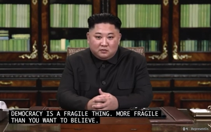 미국 시민단체가 인공지능 딥페이크 기술로 제작한 미국 대선투표 독려 영상. 김정은 북한 국무위원장이 등장해 투표를 독려한다. /유튜브 영상 캡쳐