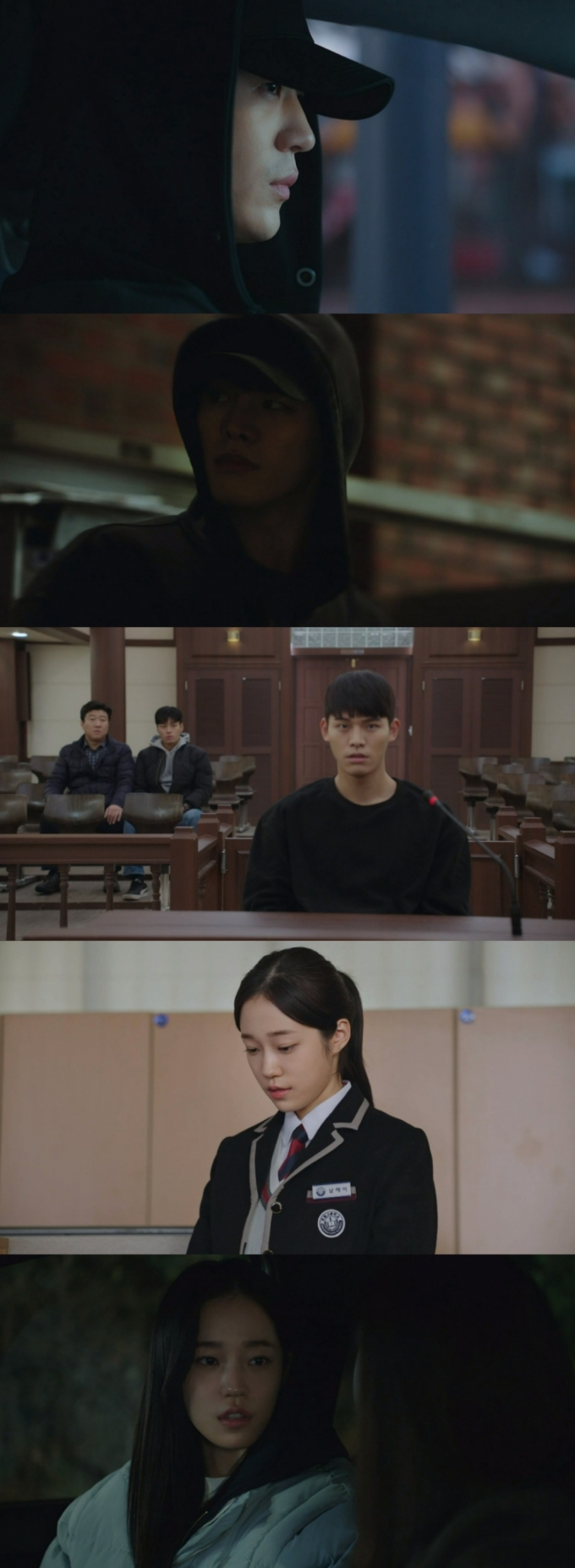 /사진=tvN '일타 스캔들' 방송화면 캡처