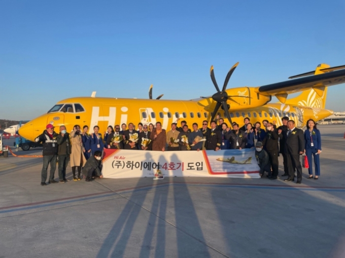 지난 1일 김포국제공항에서 열린 하이어에의 ATR 72-500 항공기 도입식/사진제공=케일럼