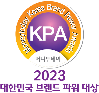꿈비, 유아 스킨케어 '오가닉그라운드' 2023 대한민국 브랜드파워대상 수상
