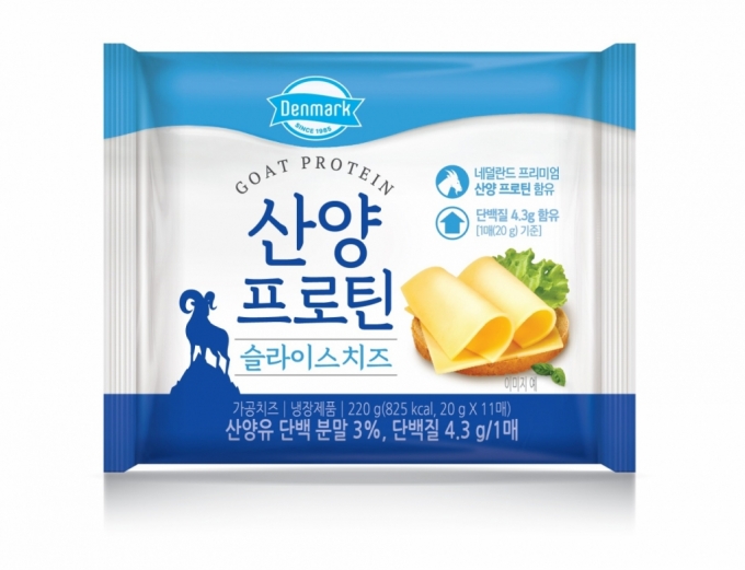 [신상품라운지]동원F&B '산양 프로틴 슬라이스 치즈'