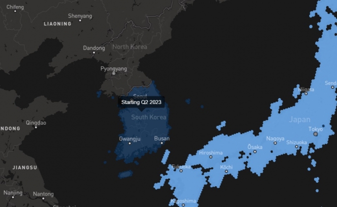 스타링크 지도에서 한국은 2023년 2분기 서비스 지역으로 표시돼 있다. /사진=스타링크 서비스 지도