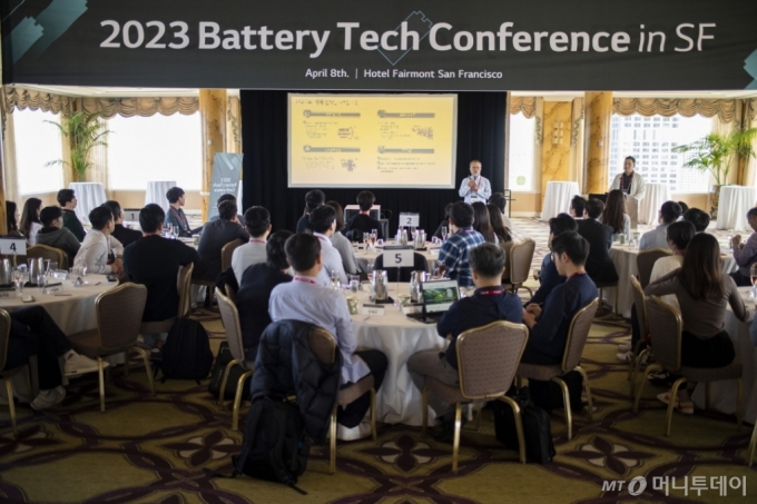 LG에너지솔루션이 8일(현지시간) 미국 샌프란시스코에서 글로벌 인재 채용 행사 BTC(Battery Tech Conference)를 개최했다. /사진제공=LG에너지솔루션