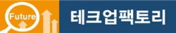 '한류 퀸' 카라, 9년만의 팬미팅…'이 기술'로 전세계 팬들 만났다